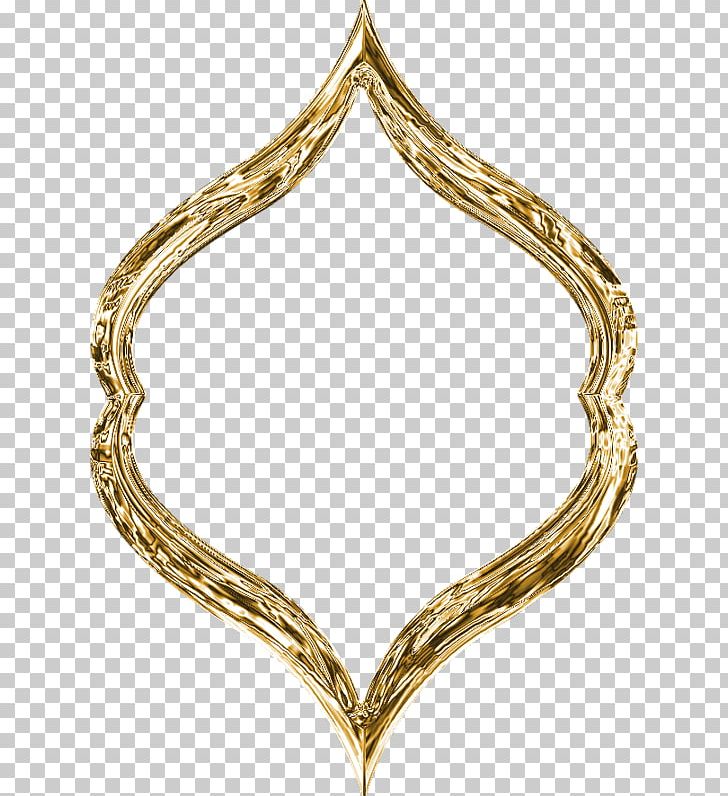 Necklace Body Jewellery PNG, Clipart, Arabian, Body Jewellery, Body Jewelry, Brass, Chain Free PNG Download
