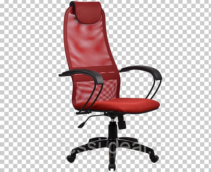 Wing Chair Metta Kingstayl PNG, Clipart,  Free PNG Download