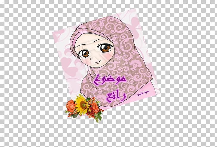 Quran Islam Supplications مظاهر الإعجاز البياني في القرآن الكريم Ramadan PNG, Clipart,  Free PNG Download