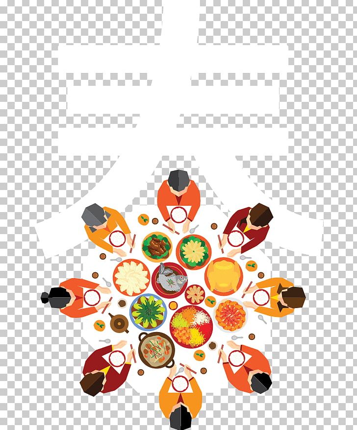 Chinese New Year Reunion Dinner Poster PNG, Clipart, Chinese, Chinese Style, Circ, Clip Art, Cooking Free PNG Download