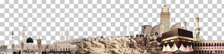 Kaaba Umrah Hajj Medina Islam PNG, Clipart, Allah, Amp, Building, City, Hajj Free PNG Download