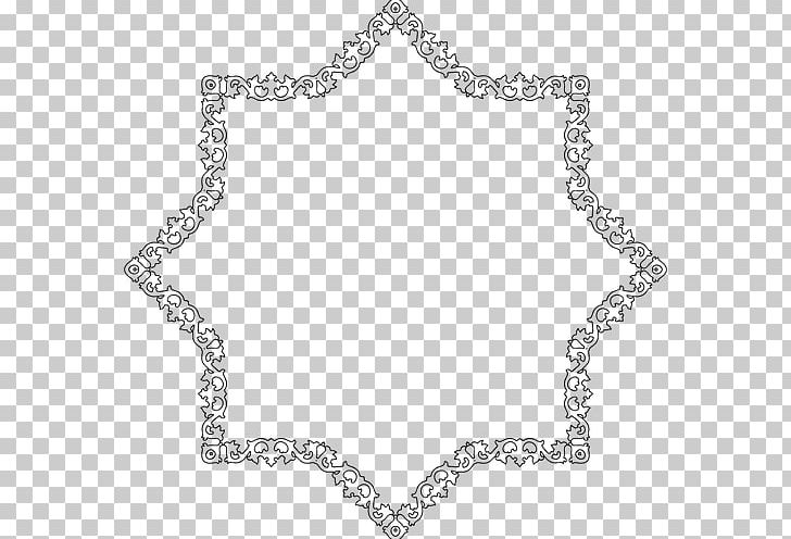 Frames Encapsulated PostScript PNG, Clipart, Animals, Battery Icon, Black And White, Body Jewelry, Chain Free PNG Download