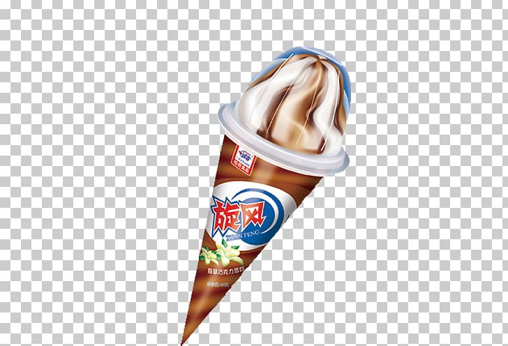 Ice Cream Cone Ice Pop Milk PNG, Clipart, Cone, Cream, Dairy Product, Dessert, Drink Free PNG Download
