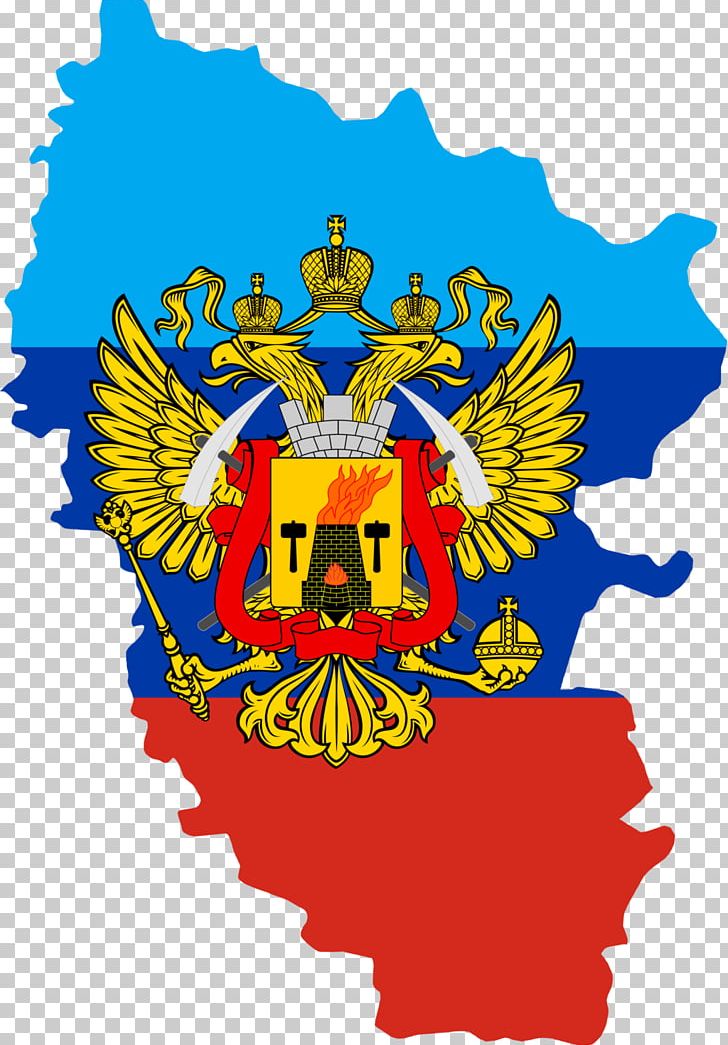Luhansk Donetsk People's Republic Donbass Flag Of Novorossiya PNG, Clipart, Donbass, Flag Of Novorossiya, Luhansk Free PNG Download