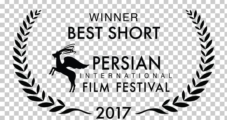 2018 Full Frame Documentary Film Festival RiverRun International Film Festival Sundance Film Festival PNG, Clipart, 2018, Area, Award, Beak, Bird Free PNG Download