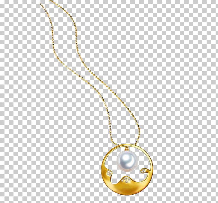 Necklace Locket Gold PNG, Clipart, Accessories, Body Jewelry, Chain, Circle, Euclidean Vector Free PNG Download