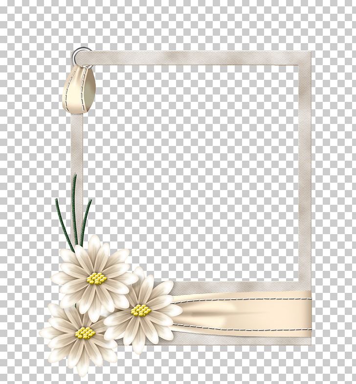 Borders And Frames Drawing PNG, Clipart, Art Design, Borders, Clip Art, Drawing, Frames Free PNG Download