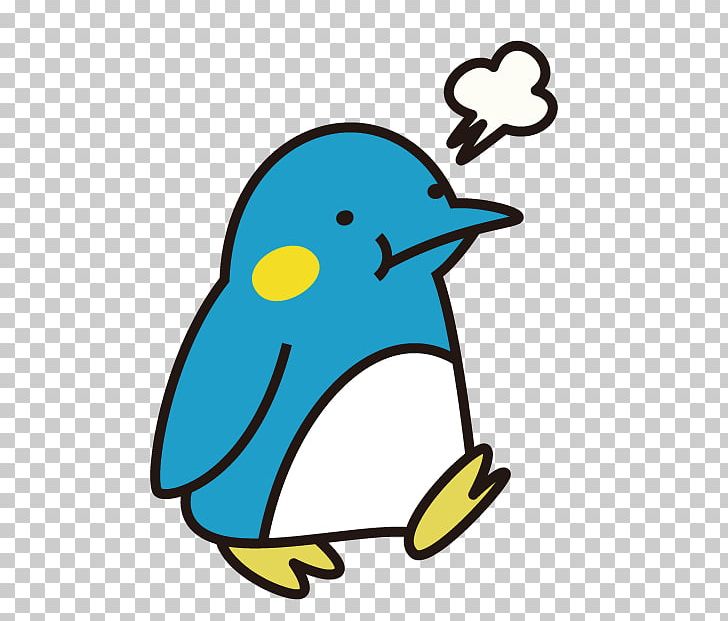 Penguin Cartoon PNG, Clipart, Animals, Area, Artwork, Balloon Cartoon, Beak Free PNG Download