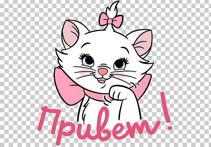 Sticker Telegram Whiskers Advertising VKontakte PNG, Clipart, Carnivoran, Cat Like Mammal, Computer, Fictional Character, Flower Free PNG Download