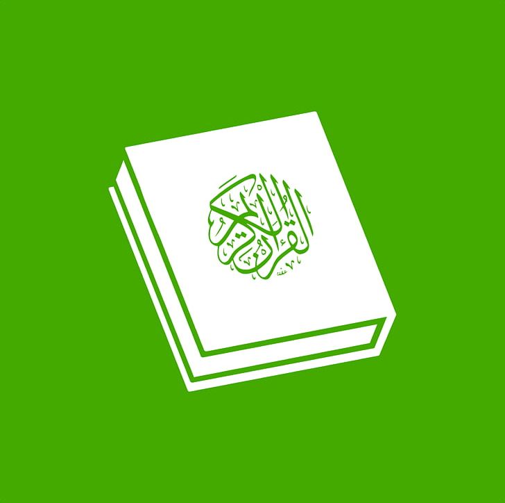 Quran Islam PNG, Clipart, Angle, Area, Book, Brand, Diagram Free PNG Download