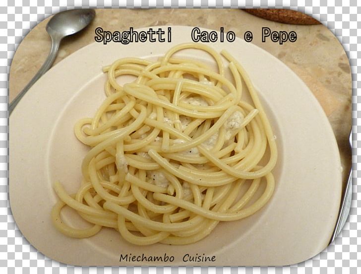 Spaghetti Aglio E Olio Carbonara Bigoli Taglierini Al Dente PNG, Clipart, Al Dente, Ancient Roman Cuisine, Bigoli, Bucatini, Cacio E Pepe Free PNG Download