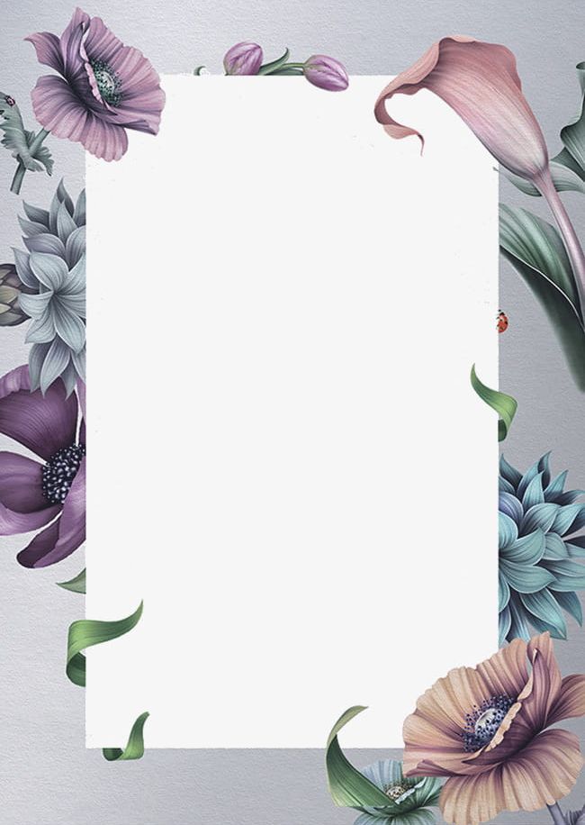Beautiful Flowers Border PNG, Clipart, Beautiful, Beautiful Border, Beautiful Clipart, Border, Border Clipart Free PNG Download