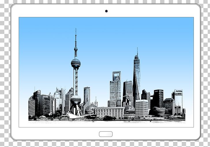Shanghai Broadband Technology Co. PNG, Clipart, Advertising, Automation, Business, China, City Free PNG Download