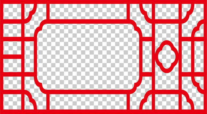 Graphic Design Red Designer PNG, Clipart, Block, Brand, Chi, China, Chinese Free PNG Download