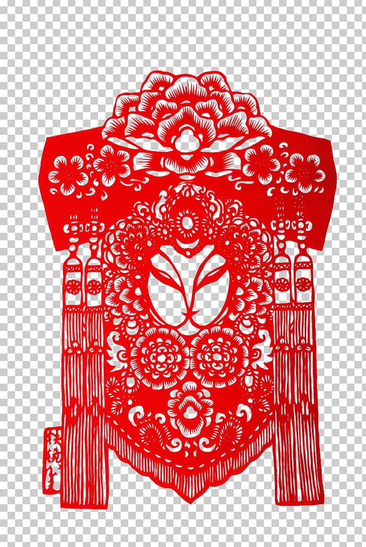 China Papercutting Peking Opera Illustration PNG, Clipart, Adobe Illustrator, Cartoon Character, China, Chinese Paper Cutting, Grilles Free PNG Download