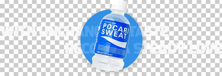 Pocari Sweat Drink Water Brand Product PNG, Clipart, Blue, Brand, Drink, Human, Logo Free PNG Download