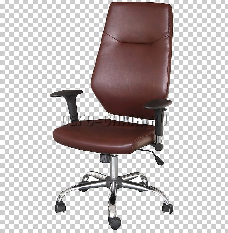 Office & Desk Chairs Armrest Comfort PNG, Clipart, Angle, Armrest, Art, Chair, Comfort Free PNG Download