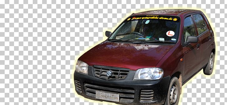 Alloy Wheel Car Motor Vehicle Grille Driving PNG, Clipart,  Free PNG Download