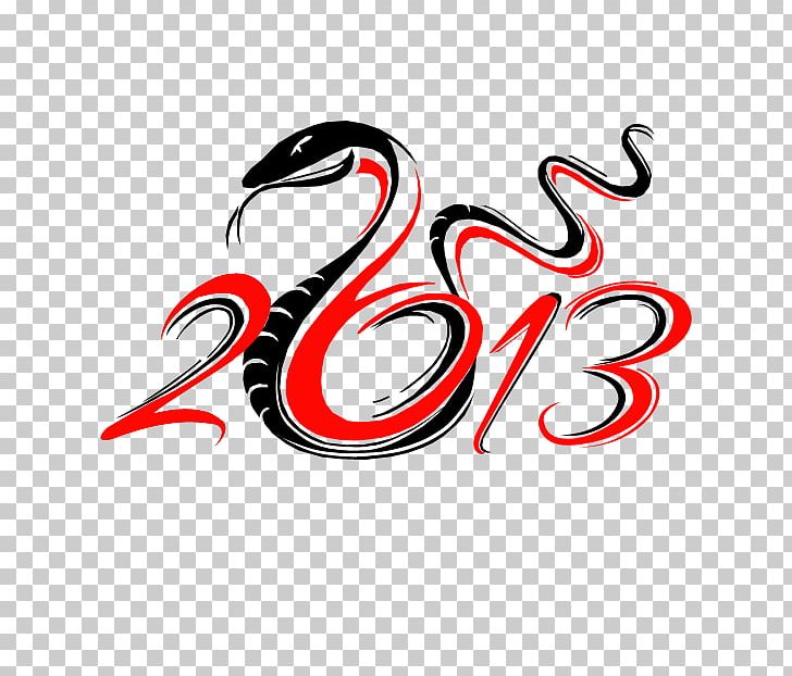 Chinese New Year Snake Traditional Chinese Holidays Chinese Calendar PNG, Clipart,  Free PNG Download