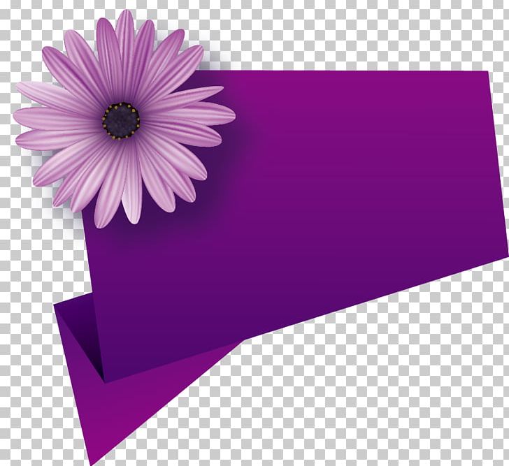 Flower Purple Origami Euclidean PNG, Clipart, Christmas Decoration, Chrysanthemum, Chrysanthemum Vector, Classic, Common Daisy Free PNG Download