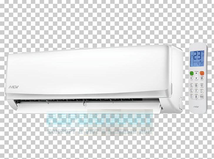 AIR PROJECT COMPANY Air Conditioner Mitsubishi Electric Air Conditioning Daikin PNG, Clipart, Air Conditioner, Air Conditioning, Daikin, Electronics, Gree Electric Free PNG Download