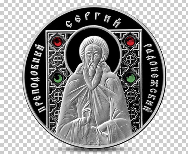 Belarus Commemorative Coin Silver Gold PNG, Clipart, Belarus, Coin, Commemorative Coin, Currency, Fineness Free PNG Download