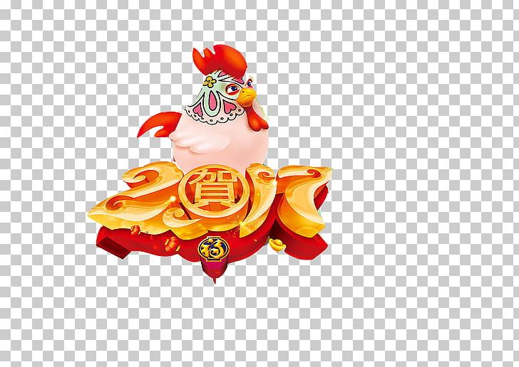 Chinese New Year Lunar New Year Laba Festival PNG, Clipart, Cartoon, Chicken, Chinese Lantern, Chinese Style, Chinese Zodiac Free PNG Download
