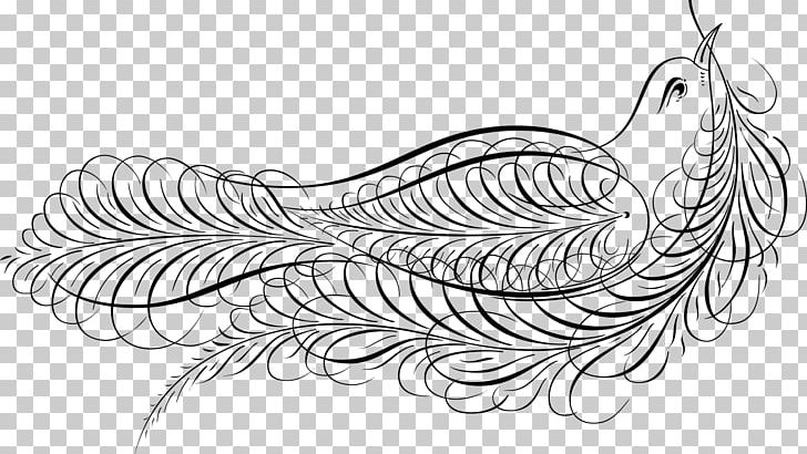 Drawing Line Art PNG, Clipart, Area, Artwork, Beak, Bird, Black And White Free PNG Download