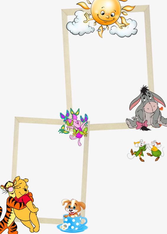 Children Frame PNG, Clipart, Animal, Cartoon, Cartoon Painted Frame, Children, Children Clipart Free PNG Download