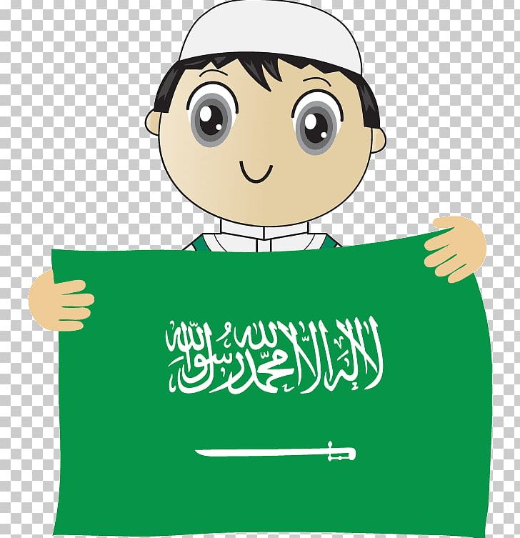 Flag Of Saudi Arabia History Of Saudi Arabia Persian Gulf PNG, Clipart, Arabian Peninsula, Area, Brand, Cartoon, Child Free PNG Download