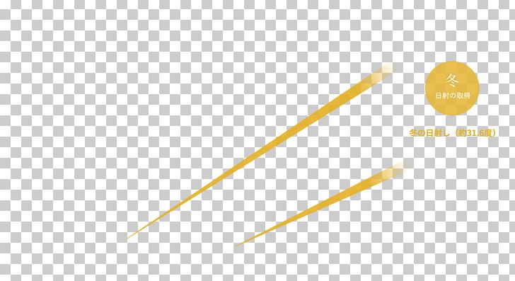 Line Angle Product Design PNG, Clipart, Angle, Line, Yellow Free PNG Download