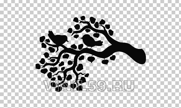 Silhouette Stock Photography PNG, Clipart, Animals, Art, Bird, Black, Black And White Free PNG Download