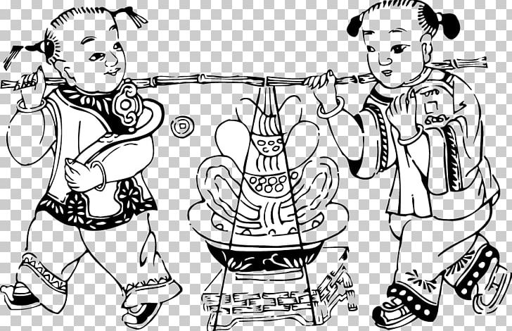 China U5143u5b9d Tradition PNG, Clipart, Arm, Cartoon, Child, Children, China Free PNG Download