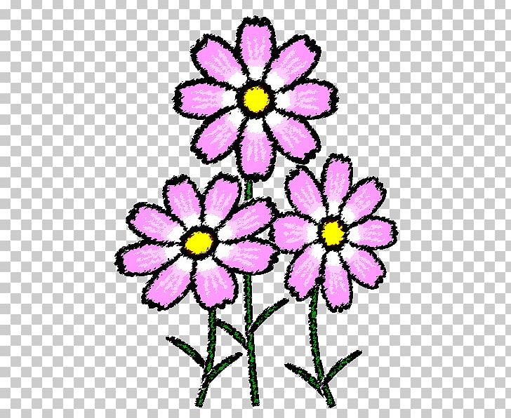Floral Design Drawing Illustration Coloring Book Monochrome Painting PNG, Clipart,  Free PNG Download