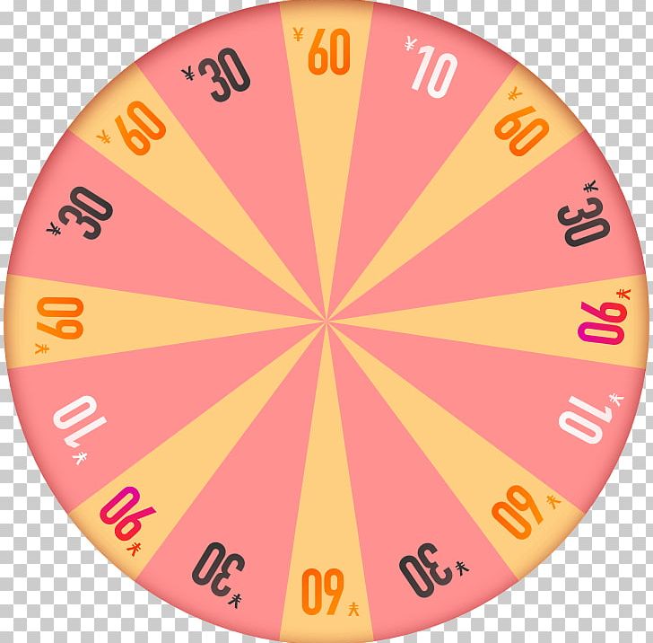 Clock Font PNG, Clipart, Circle, Clock, Home Accessories, Orange, Others Free PNG Download