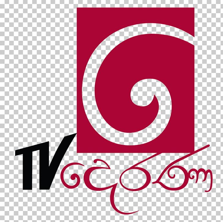 Sri Lanka TV Derana Television Channel Ada Derana PNG, Clipart, Ada Derana, Area, Artwork, Brand, Broadcasting Free PNG Download