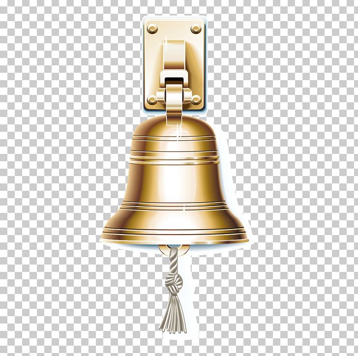 Sailing Icon PNG, Clipart, Alarm Bell, Bells, Bell Vector, Boat, Brass Free PNG Download