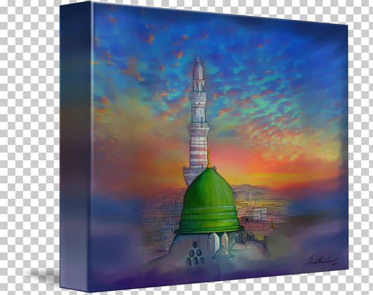 Modern Art Energy Tower Medina PNG, Clipart, Art, Energy, Medina, Modern Art, Others Free PNG Download