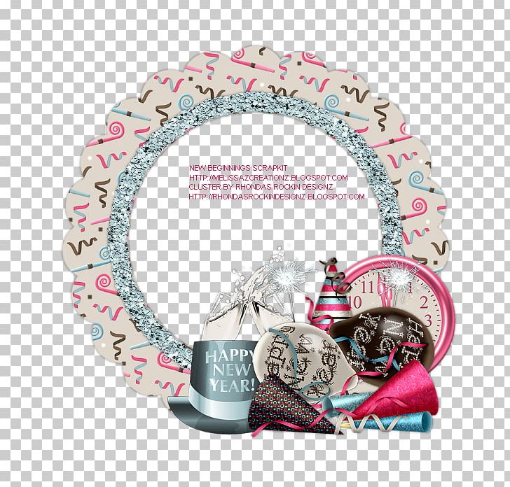 Frames New Year Christmas PNG, Clipart, 4shared, Bangla New Year Fram, Christmas, Download, Groupie Free PNG Download