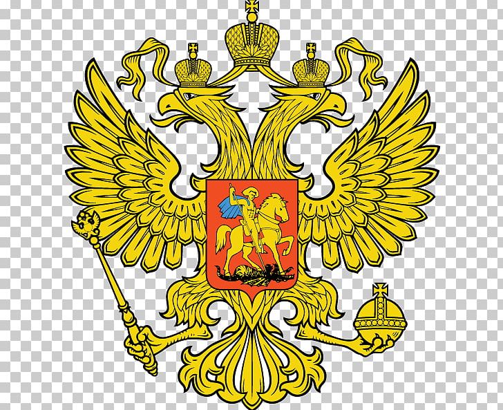 Russian Empire Coat Of Arms Of Russia Russian Soviet Federative Socialist Republic Eagle PNG, Clipart, Artwork, Coat Of Arms, Coat Of Arms Of Russia, Crest, Doubleheaded Eagle Free PNG Download