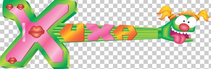 Xou Da Xuxa 3 Toy Cartoon PNG, Clipart, Cartoon, Google Play, Graphic Design, Grass, Green Free PNG Download