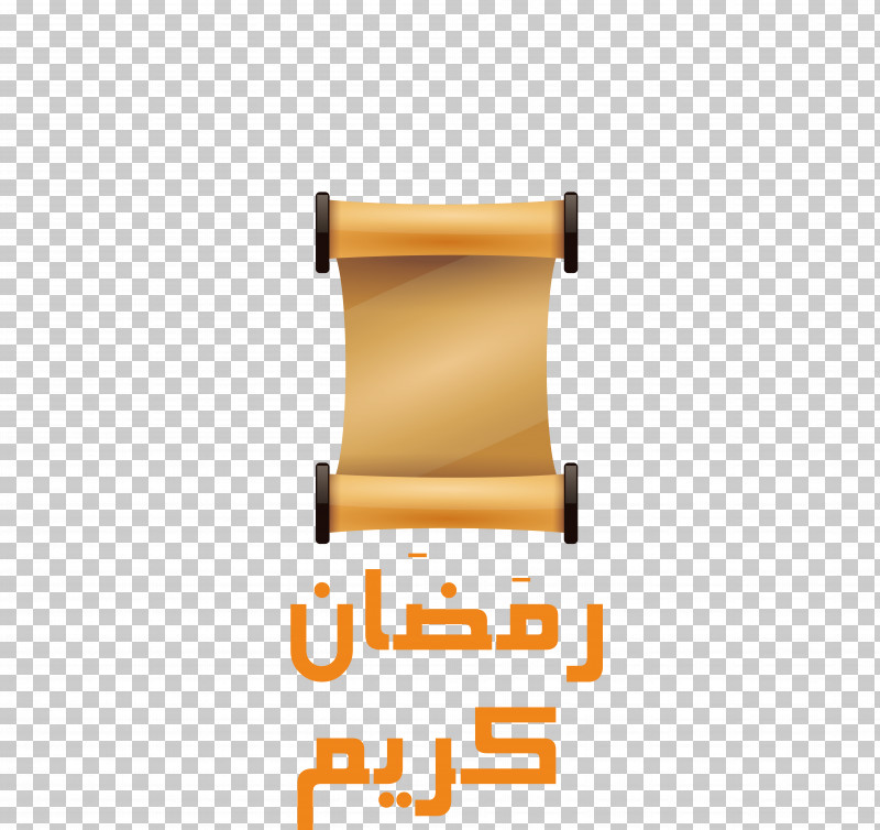 Islamic Art PNG, Clipart, Creativity, Industrial Design, Islamic Art, Logo, Recent Free PNG Download