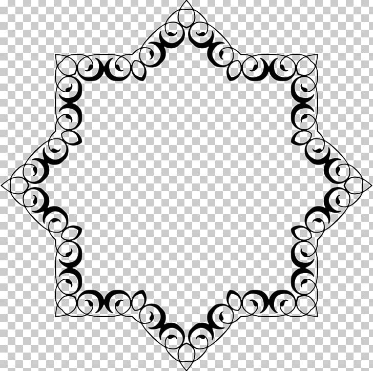 Black And White PNG, Clipart, Angle, Area, Art, Black, Black And White Free PNG Download