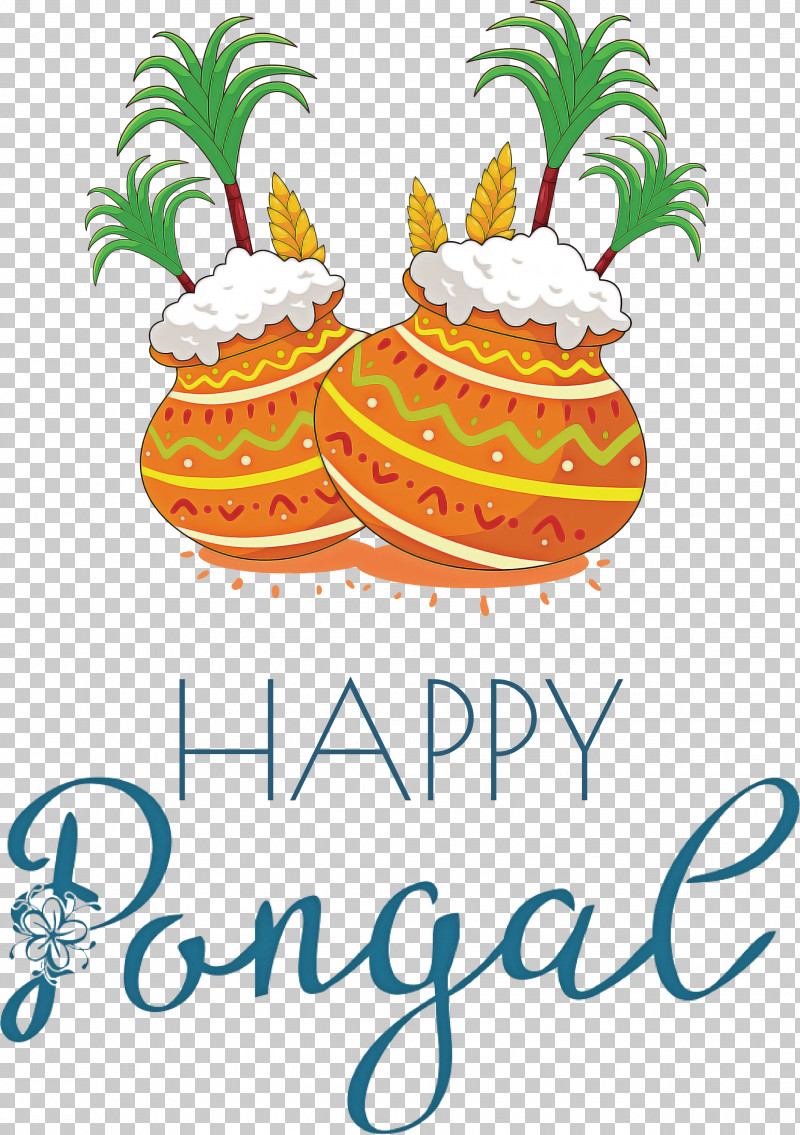 Pongal Happy Pongal PNG, Clipart, Happy Pongal, Pongal, Text Free PNG Download