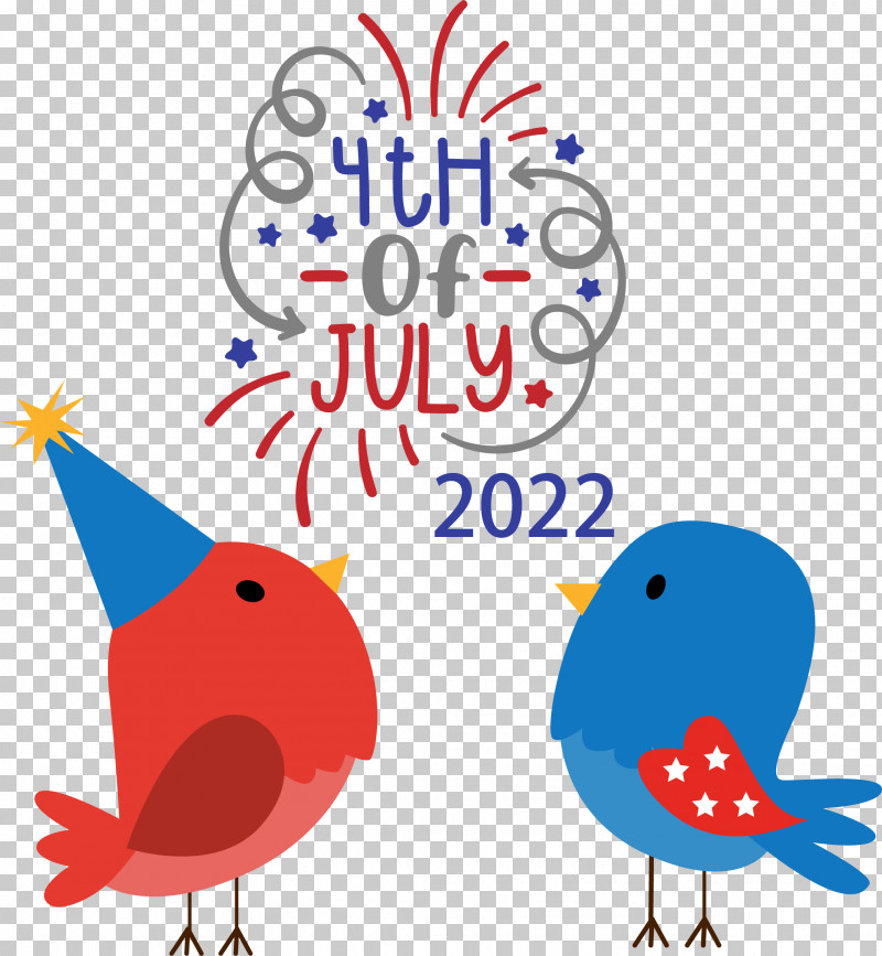Independence Day PNG, Clipart, Create, Cricut, Drawing, Independence Day, July Free PNG Download