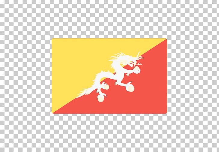 Flag Of Bhutan Druk National Flag PNG, Clipart, Bhutan, Brand, Bulgaria Flag, Chinese Dragon, Computer Icons Free PNG Download