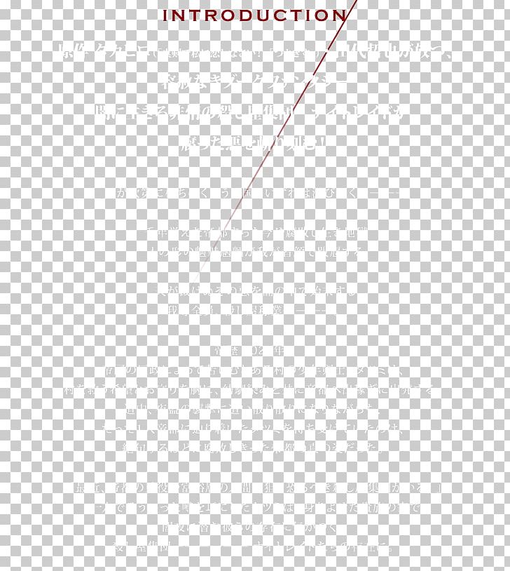 Line Point Angle Font PNG, Clipart, Angle, Area, Art, Introduction, Line Free PNG Download