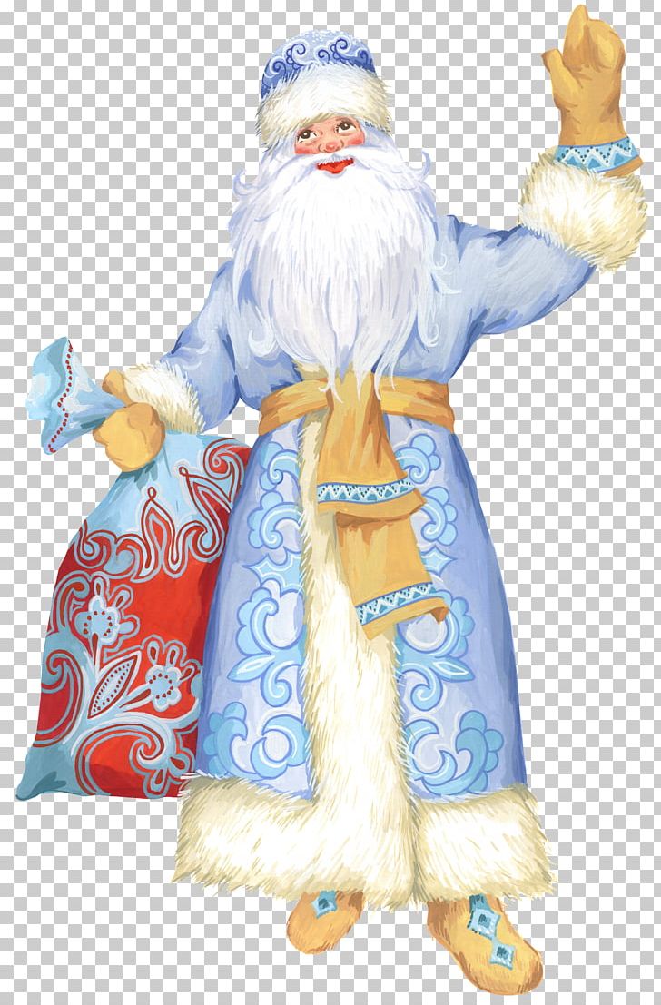 Ded Moroz Snegurochka New Year Tree Grandfather PNG, Clipart, Child, Christmas, Christmas Ornament, Costume, Ded Moroz Free PNG Download