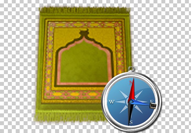 Qur'an Kaaba Salah Qibla Compass Islam PNG, Clipart, Adhan, Computer Icons, Dua, Islam, Islamic Calendar Free PNG Download