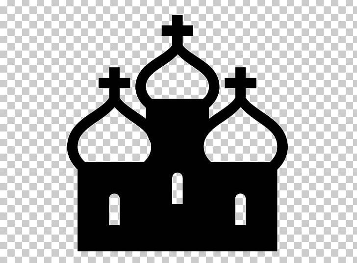 Russian Orthodox Church Eastern Orthodox Church Christian Church Computer Icons PNG, Clipart, Area, Black And White, Christian Church, Christianity, Church Free PNG Download